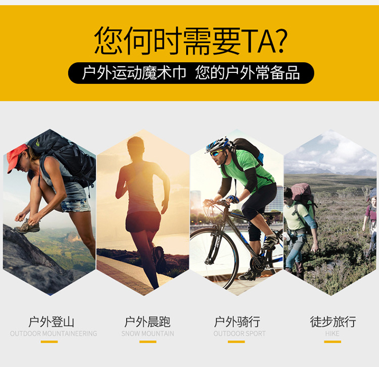 Summer Ice Silk Outdoor Riding Black CS Variety Skull Scarf Breathable Multifunctional Sun Block and Dustproof Mask Scarf Summer Ice Silk Outdoor Riding Black CS Variety Skull Scarf Breathable Multifunctional Sun Block and Dustproof Mask Scarf