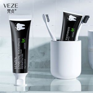 Onespring Whitening Silk Protein Mask Hydrating and Oil Controlling Whitening and Skin Rejuvenation Non-Red Juice Orange Mask Apple Zone Mask Onespring Whitening Silk Protein Mask Hydrating and Oil Controlling Whitening and Skin Rejuvenation Non-Red Juice Orange Mask Apple Zone Mask