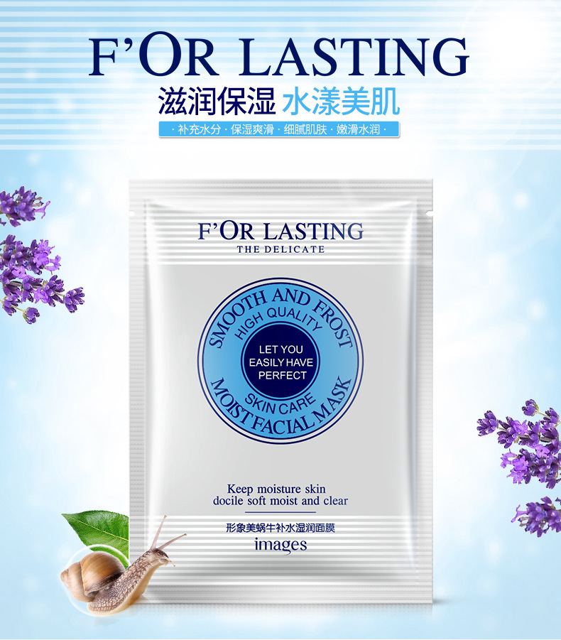 Onespring Whitening Silk Protein Mask Hydrating and Oil Controlling Whitening and Skin Rejuvenation Non-Red Juice Orange Mask Apple Zone Mask Onespring Whitening Silk Protein Mask Hydrating and Oil Controlling Whitening and Skin Rejuvenation Non-Red Juice Orange Mask Apple Zone Mask