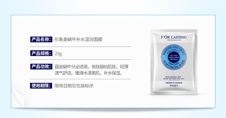 Onespring Whitening Silk Protein Mask Hydrating and Oil Controlling Whitening and Skin Rejuvenation Non-Red Juice Orange Mask Apple Zone Mask Onespring Whitening Silk Protein Mask Hydrating and Oil Controlling Whitening and Skin Rejuvenation Non-Red Juice Orange Mask Apple Zone Mask