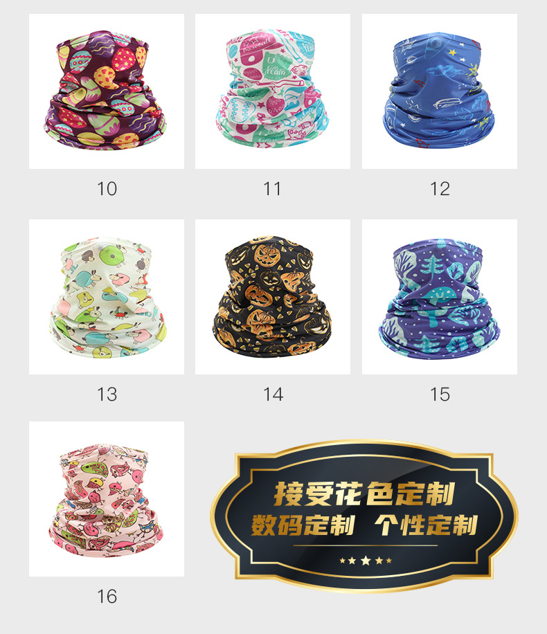 Summer Ice Silk Children's Neckerchief Outdoor Sports Digital Printing Cartoon Cycling Sunscreen Mask Multifunctional Magic Headband
