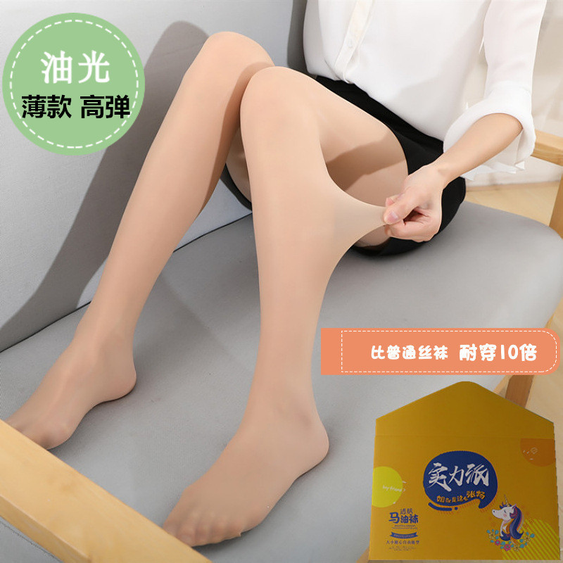 912 Needle Spring and Summer Ultra-Thin Transparent Horse Oil Socks Light Legs Contraction Trouser Bright Silk Mask Socks High Elastic Durable Steel Wire Stocking