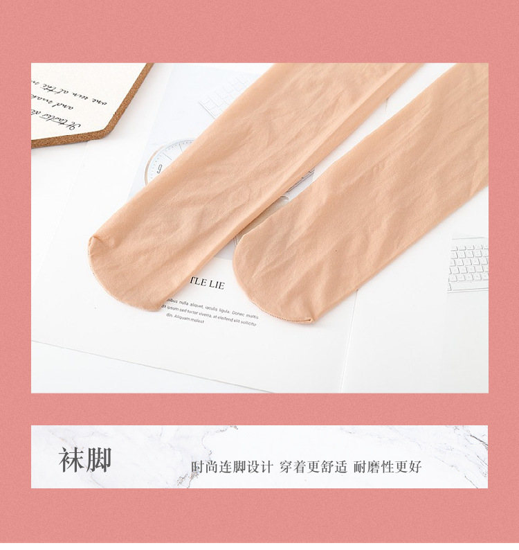 912 Needle Spring and Summer Ultra-Thin Transparent Horse Oil Socks Light Legs Contraction Trouser Bright Silk Mask Socks High Elastic Durable Steel Wire Stocking