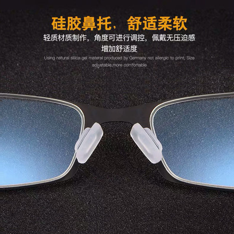 Running Rivers and Lakes HD Smart Presbyopic Glasses High-End Anti-Blue Light Folding Ultra-Light Men&#039;s Anti-Blue Light Men&#039;s and Women&#039;s Glasses Stall