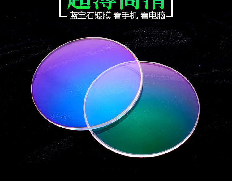 Running Rivers and Lakes HD Smart Presbyopic Glasses High-End Anti-Blue Light Folding Ultra-Light Men's Anti-Blue Light Men's and Women's Glasses Stall Running Rivers and Lakes HD Smart Presbyopic Glasses High-End Anti-Blue Light Folding Ultra-Light Men's Anti-Blue Light Men's and Women's Glasses Stall