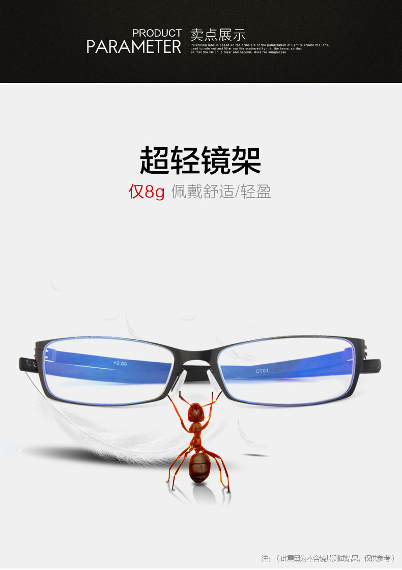 Running Rivers and Lakes HD Smart Presbyopic Glasses High-End Anti-Blue Light Folding Ultra-Light Men's Anti-Blue Light Men's and Women's Glasses Stall Running Rivers and Lakes HD Smart Presbyopic Glasses High-End Anti-Blue Light Folding Ultra-Light Men's Anti-Blue Light Men's and Women's Glasses Stall