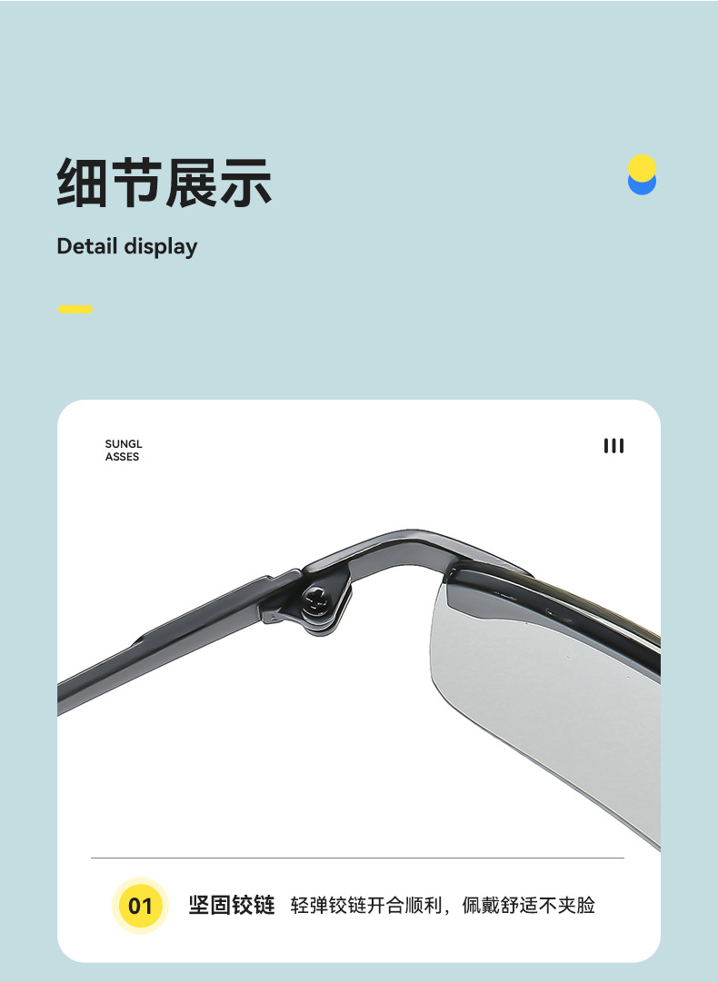 3043 Smart Photosensitive Color Polarized Sunglasses Day and Night Dual Use Driving Sunglasses Fishing Glasses Sunglasses Wholesale