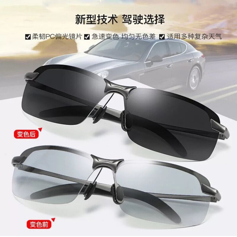 Day and Night Dual-Use Driver Driving Sunglasses Men's Sports Metal Fishing Glasses 3043 Smart Color-Changing Polarized Sunglasses Day and Night Dual-Use Driver Driving Sunglasses Men's Sports Metal Fishing Glasses 3043 Smart Color-Changing Polarized Sunglasses