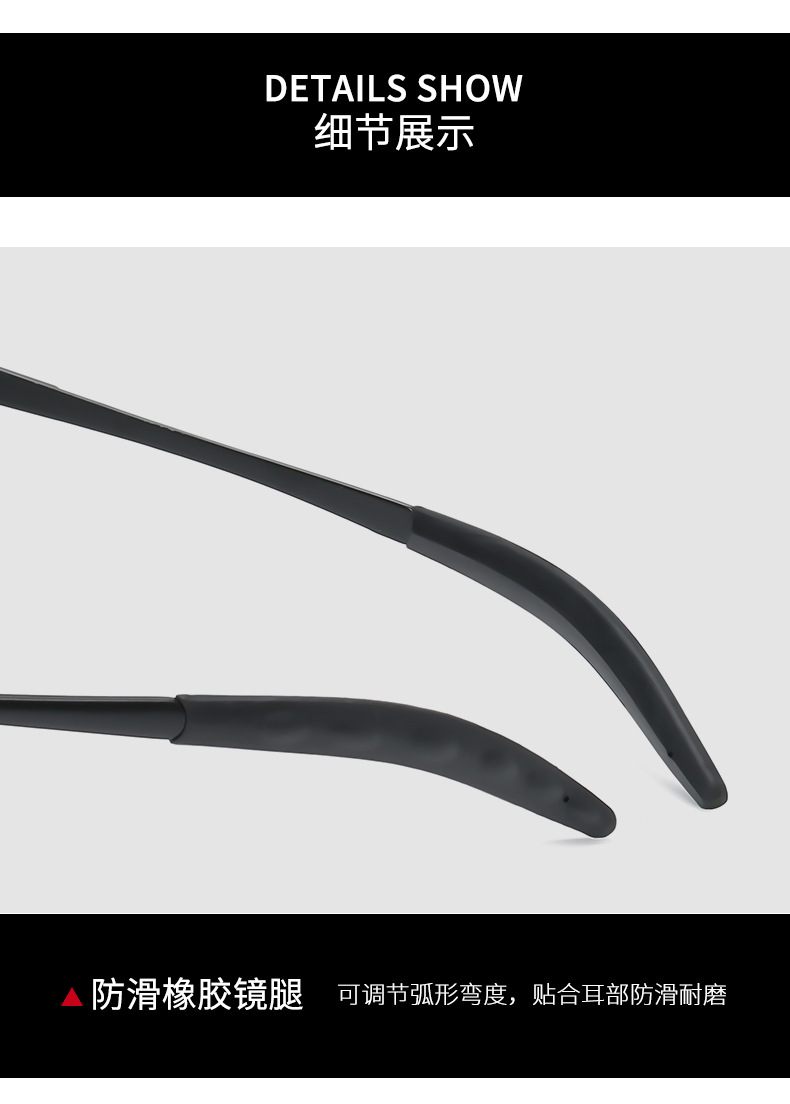 Day and Night Dual-Use Driver Driving Sunglasses Men's Sports Metal Fishing Glasses 3043 Smart Color-Changing Polarized Sunglasses Day and Night Dual-Use Driver Driving Sunglasses Men's Sports Metal Fishing Glasses 3043 Smart Color-Changing Polarized Sunglasses