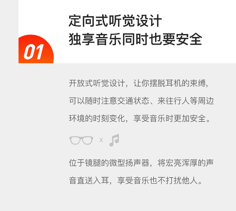 Cross-Border New Arrival Smart Glasses E10 Sunglasses Black Technology Can Call to Listen to Music Bluetooth Audio Glasses Factory Cross-Border New Arrival Smart Glasses E10 Sunglasses Black Technology Can Call to Listen to Music Bluetooth Audio Glasses Factory