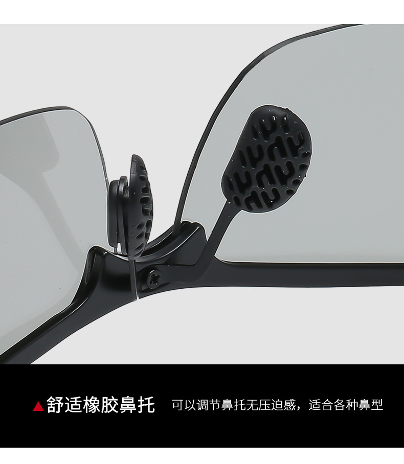 3043 Smart Color-Changing Polarized Sunglasses Day and Night Dual-Use Men's Sports Metal Fishing Glasses Driver Driving Sunglasses 3043 Smart Color-Changing Polarized Sunglasses Day and Night Dual-Use Men's Sports Metal Fishing Glasses Driver Driving Sunglasses