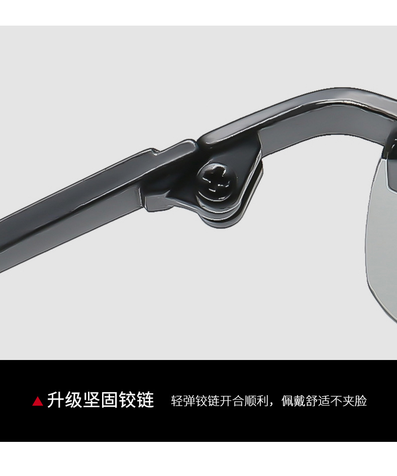 3043 Smart Color-Changing Polarized Sunglasses Day and Night Dual-Use Men's Sports Metal Fishing Glasses Driver Driving Sunglasses 3043 Smart Color-Changing Polarized Sunglasses Day and Night Dual-Use Men's Sports Metal Fishing Glasses Driver Driving Sunglasses