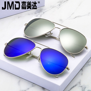 New Frameless Folding Trimming Presbyopic Glasses One-Piece Presbyopic Glasses Anti-Blue Light Presbyopic Glasses Smart Zoom Old