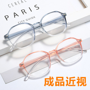 New Frameless Folding Trimming Presbyopic Glasses One-Piece Presbyopic Glasses Anti-Blue Light Presbyopic Glasses Smart Zoom Old