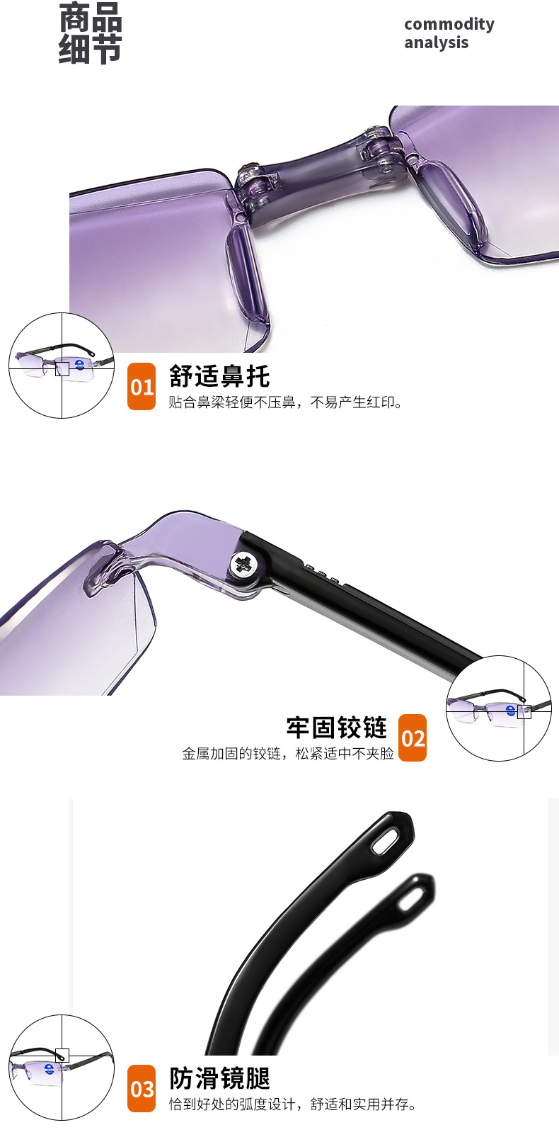 New Frameless Folding Trimming Presbyopic Glasses One-Piece Presbyopic Glasses Anti-Blue Light Presbyopic Glasses Smart Zoom Old