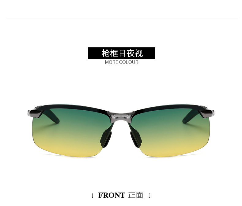 2021 3043 Polarized Sunglasses Men's Smart Color Changing Day and Night Dual-Purpose Sunglasses Driving Fishing Glasses