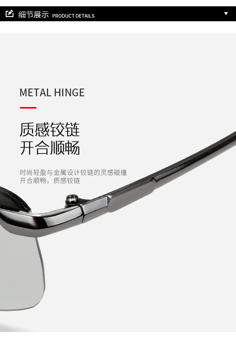 Factory Goods 3043 Polarized Sunglasses Smart Color Changing Night Vision Goggles Day and Night Dual Use Driving Glasses Fishing Glasses Sunglasses