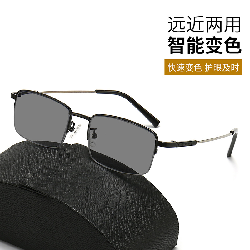 New Dual-Use Progressive Multi-Focus Color Changing Reading Glasses Men&#039;s Smart Zoom HD Half Frame Reading Glasses Women
