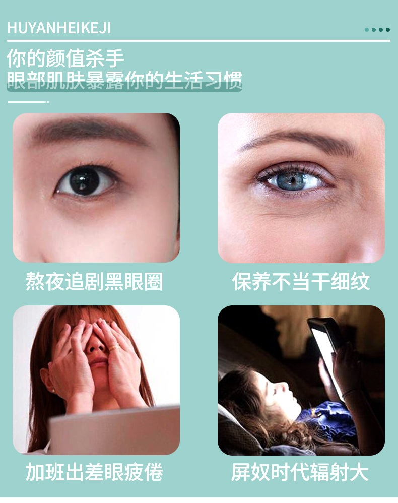 New Eye Massager Charging Electric Eye Massager Air Pressure Hot Compress Bluetooth Eye Care Machine Smart Massage Glasses New Eye Massager Charging Electric Eye Massager Air Pressure Hot Compress Bluetooth Eye Care Machine Smart Massage Glasses