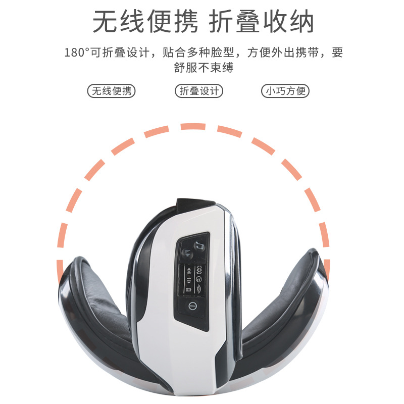 New Eye Massager Charging Electric Eye Massager Air Pressure Hot Compress Bluetooth Eye Care Machine Smart Massage Glasses