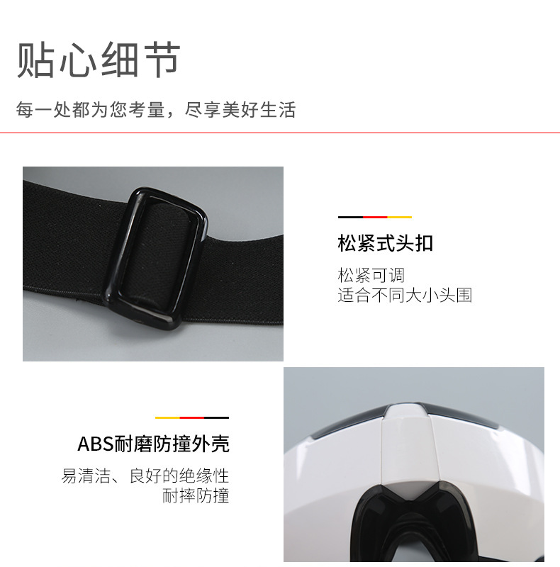 New Eye Massager Charging Electric Eye Massager Air Pressure Hot Compress Bluetooth Eye Care Machine Smart Massage Glasses New Eye Massager Charging Electric Eye Massager Air Pressure Hot Compress Bluetooth Eye Care Machine Smart Massage Glasses