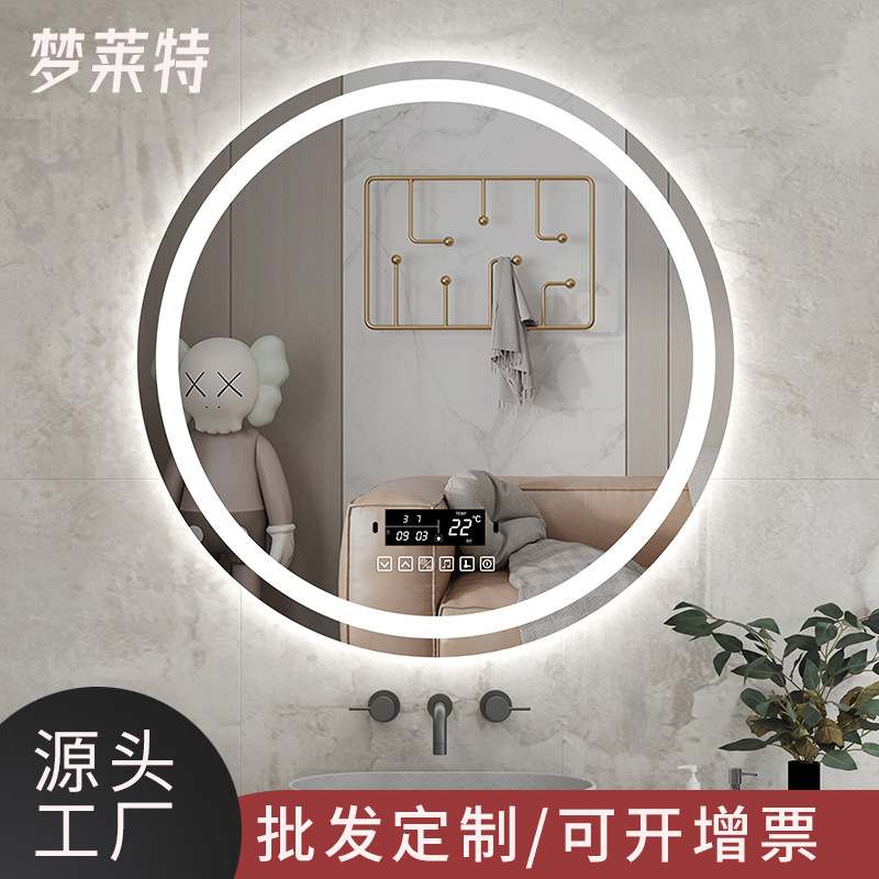 Smart Fashion Trending Bathroom Mirror Wall-Mounted Bathroom Mirror with Light Led Bathroom Mirror Luminous Antifog Glasses