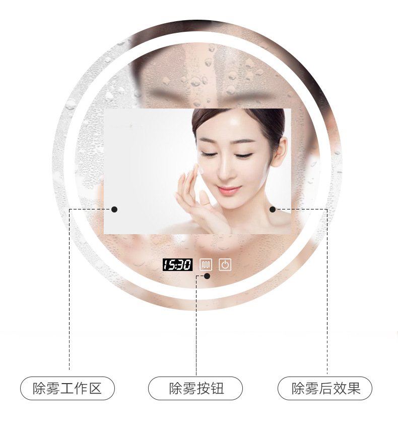 Smart Fashion Trending Bathroom Mirror Wall-Mounted Bathroom Mirror with Light Led Bathroom Mirror Luminous Antifog Glasses