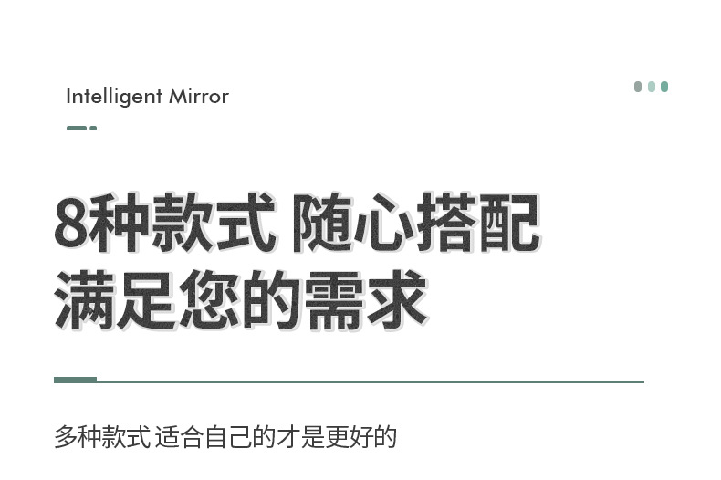 Smart Fashion Trending Bathroom Mirror Wall-Mounted Bathroom Mirror with Light Led Bathroom Mirror Luminous Antifog Glasses