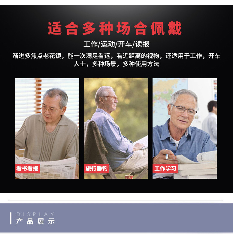 Smart Zoom Presbyopic Glasses Anti-Blue Light Multi-Focus Dual-Use Presbyopic Glasses Metal Reading Elderly Far-Sighted Glasses