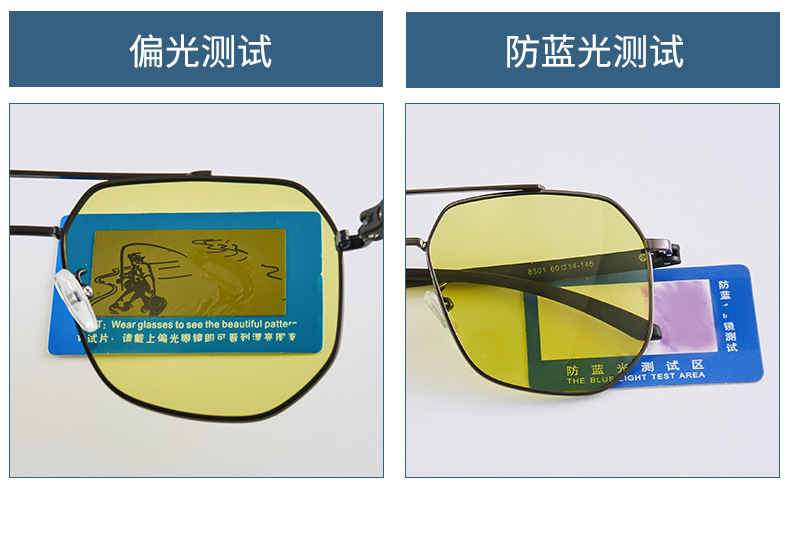2021 New Smart Color Changing Comfortable Anti-Blue Light Night Vision Anti-High Beam Color Changing Polarized Men's Business Driving Glasses 2021 New Smart Color Changing Comfortable Anti-Blue Light Night Vision Anti-High Beam Color Changing Polarized Men's Business Driving Glasses