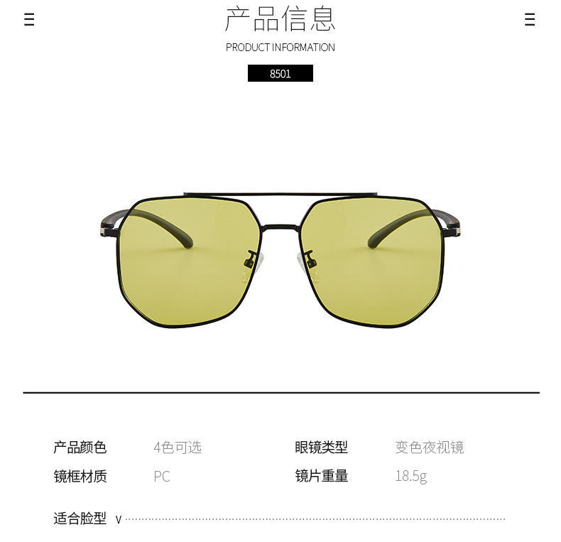 2021 New Smart Color Changing Comfortable Anti-Blue Light Night Vision Anti-High Beam Color Changing Polarized Men's Business Driving Glasses 2021 New Smart Color Changing Comfortable Anti-Blue Light Night Vision Anti-High Beam Color Changing Polarized Men's Business Driving Glasses