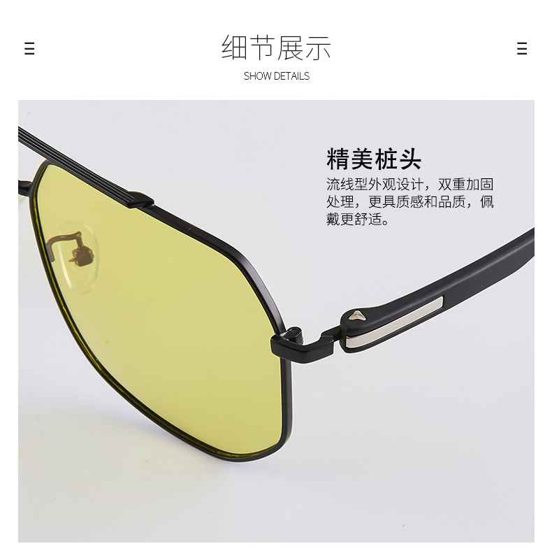 2021 New Smart Color Changing Comfortable Anti-Blue Light Night Vision Anti-High Beam Color Changing Polarized Men's Business Driving Glasses 2021 New Smart Color Changing Comfortable Anti-Blue Light Night Vision Anti-High Beam Color Changing Polarized Men's Business Driving Glasses