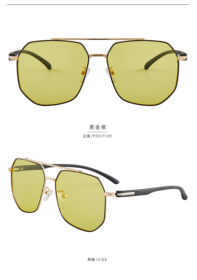 2021 New Smart Color Changing Comfortable Anti-Blue Light Night Vision Anti-High Beam Color Changing Polarized Men's Business Driving Glasses 2021 New Smart Color Changing Comfortable Anti-Blue Light Night Vision Anti-High Beam Color Changing Polarized Men's Business Driving Glasses