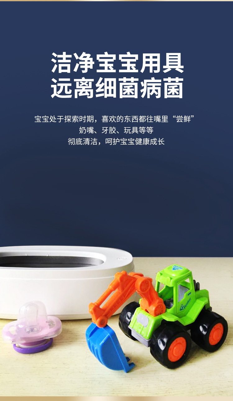 Smart Ultrasonic Cleaning Machine Glasses Bracelet Tooth Socket Makeup Tools Cleaning Machine Portable Glasses Wave Cleaning Machine
