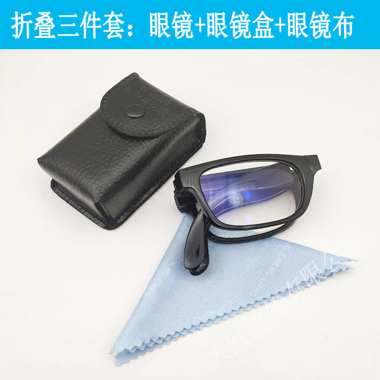 2021 New Smart Zoom Collapsible Presbyopic Glasses Anti-Blue Light Stall Multi-Focus Convenient with Box for Men and Women 2021 New Smart Zoom Collapsible Presbyopic Glasses Anti-Blue Light Stall Multi-Focus Convenient with Box for Men and Women