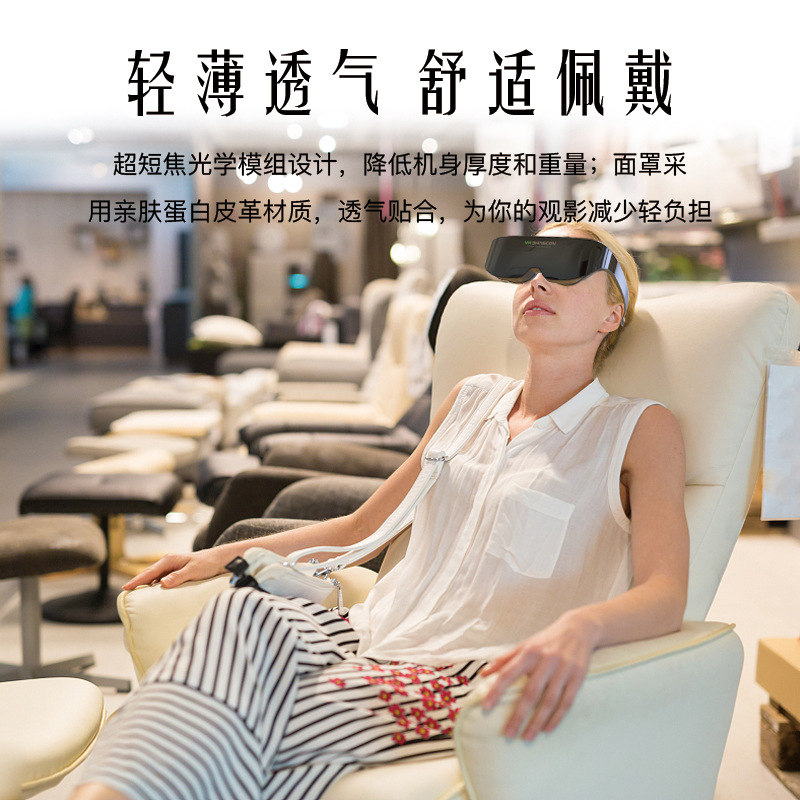 Smart Glasses Glass Viewing Glasses Panoramic Head-Mounted Imax Giant Screen Experience Mobile Phone New Product Wholesale