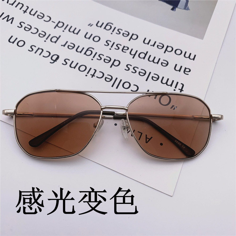 E-Commerce Hot-Selling Product Full Frame Smart Color Changing Glass Reading Glasses Stone Glasses Turn Gray Turn Tea Artificial Crystal Presbyopic Plain