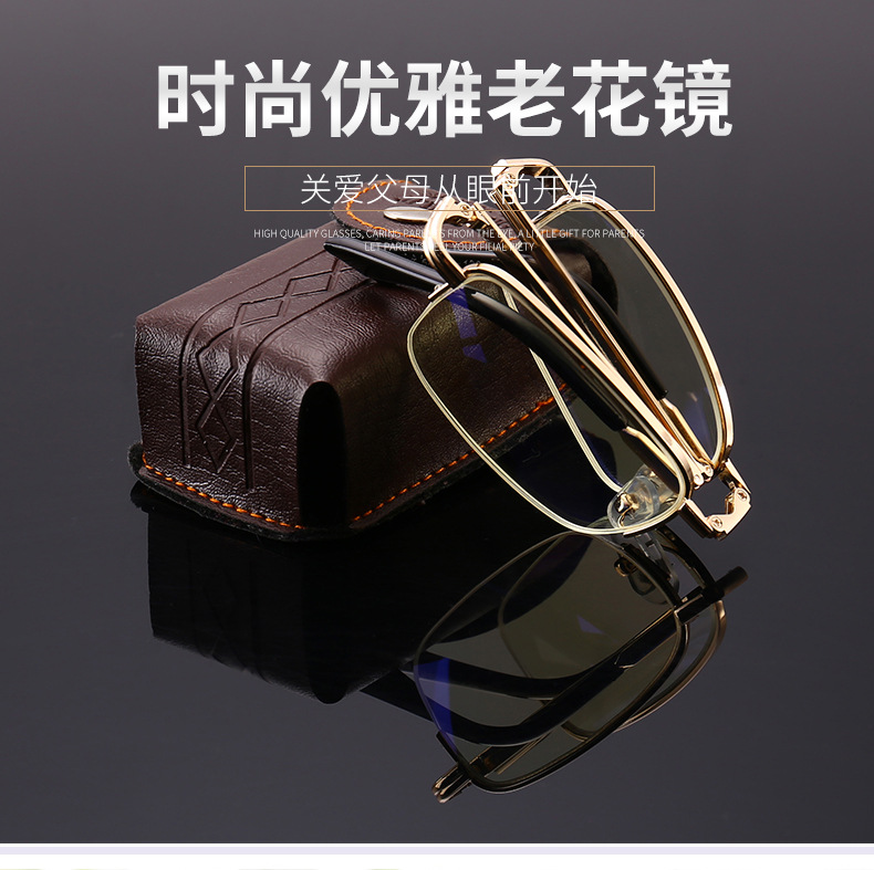 2-15 Factory Direct Sales High-End Smart Anti-Blue Light Glasses Reading Glasses Folding Reading Glasses with Glasses Box Glasses Cloth