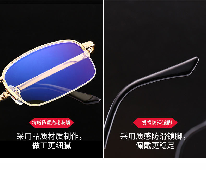 2-15 Factory Direct Sales High-End Smart Anti-Blue Light Glasses Reading Glasses Folding Reading Glasses with Glasses Box Glasses Cloth