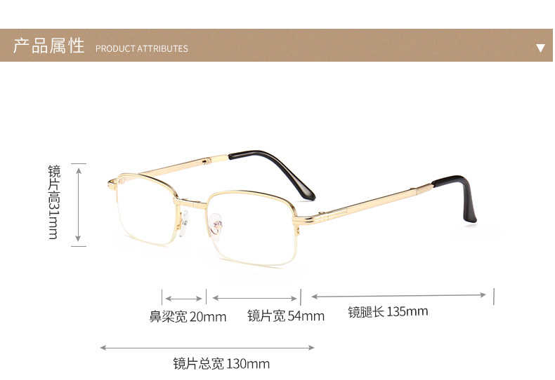 2-15 Factory Direct Sales High-End Smart Anti-Blue Light Glasses Reading Glasses Folding Reading Glasses with Glasses Box Glasses Cloth