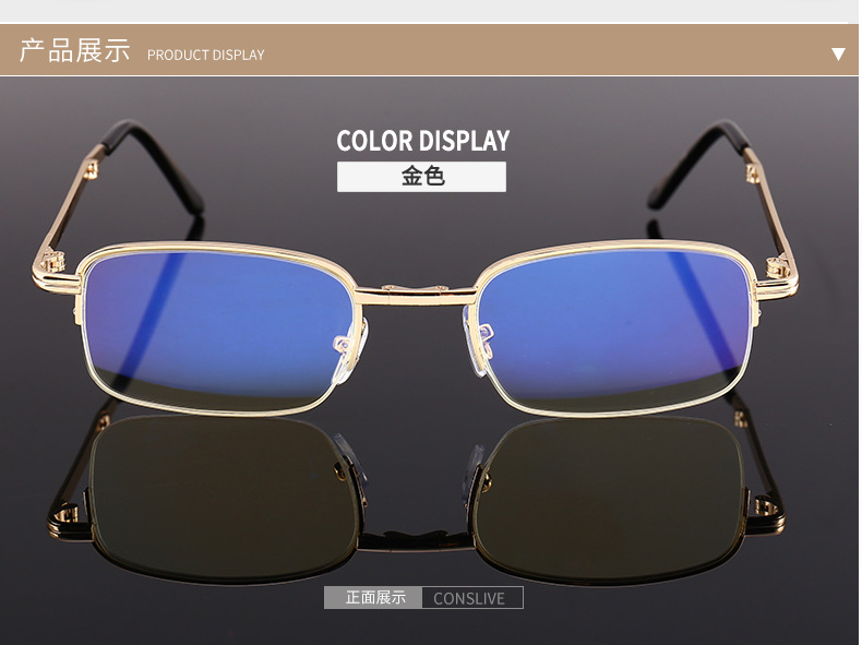 2-15 Factory Direct Sales High-End Smart Anti-Blue Light Glasses Reading Glasses Folding Reading Glasses with Glasses Box Glasses Cloth