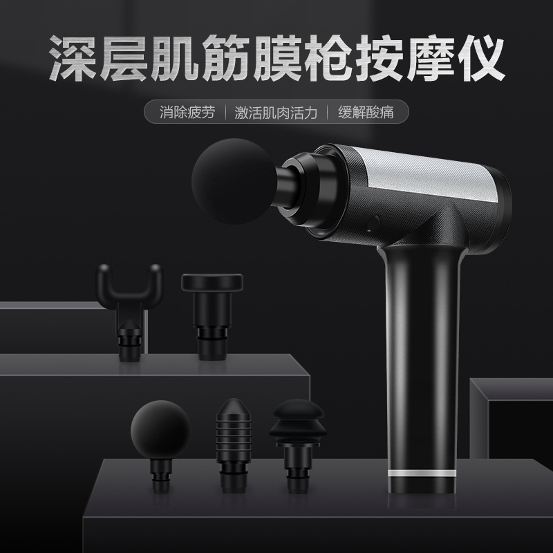 Wireless Massage Gun Massage Gun LED Screen Display High Frequency Vibration Massage Gun Motion Massage Gun Massage Stick