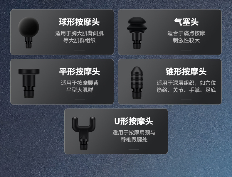 Wireless Massage Gun Massage Gun LED Screen Display High Frequency Vibration Massage Gun Motion Massage Gun Massage Stick