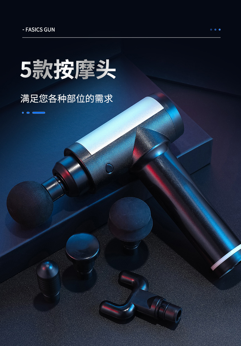 Wireless Massage Gun Massage Gun LED Screen Display High Frequency Vibration Massage Gun Motion Massage Gun Massage Stick