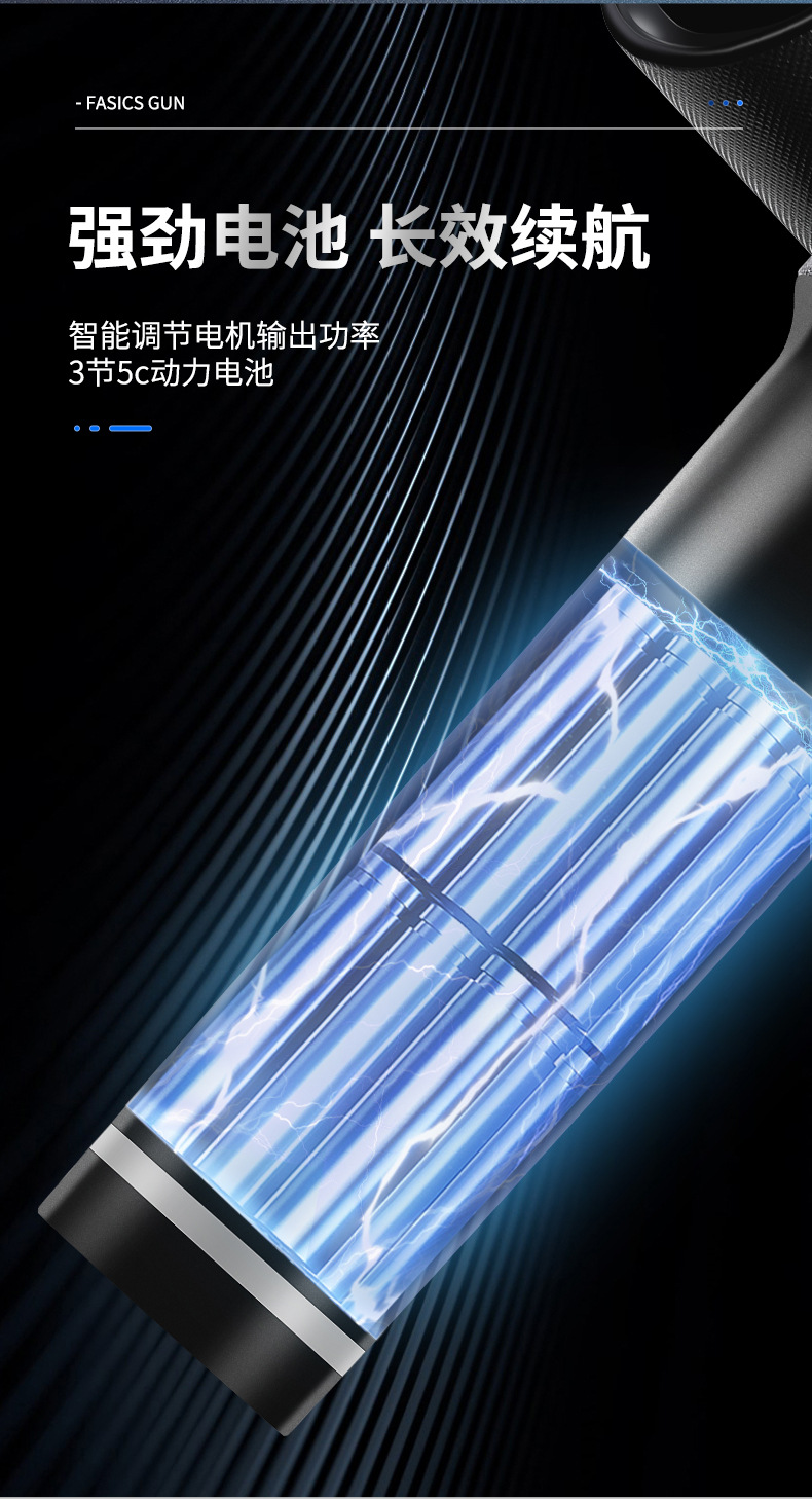 Wireless Massage Gun Massage Gun LED Screen Display High Frequency Vibration Massage Gun Motion Massage Gun Massage Stick