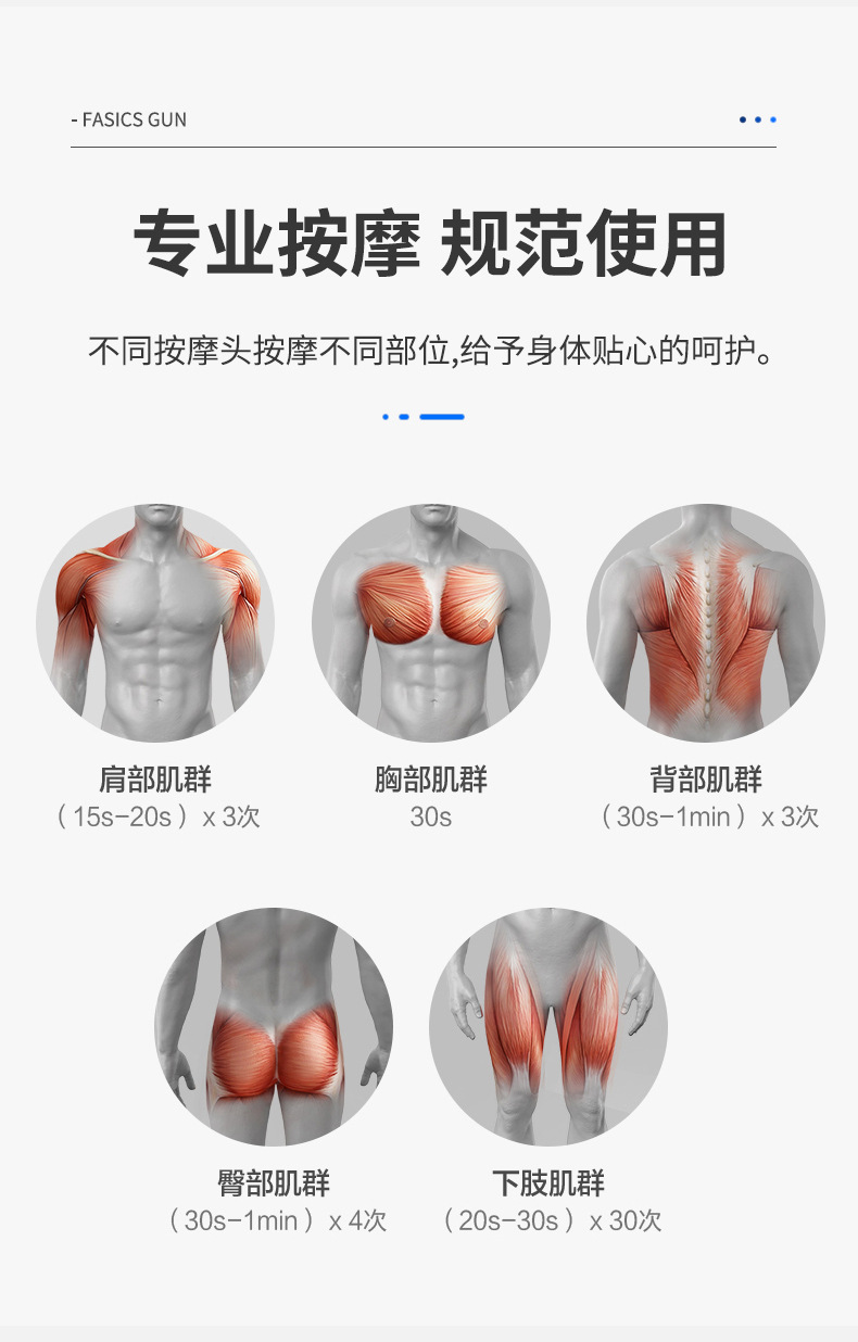 Wireless Massage Gun Massage Gun LED Screen Display High Frequency Vibration Massage Gun Motion Massage Gun Massage Stick