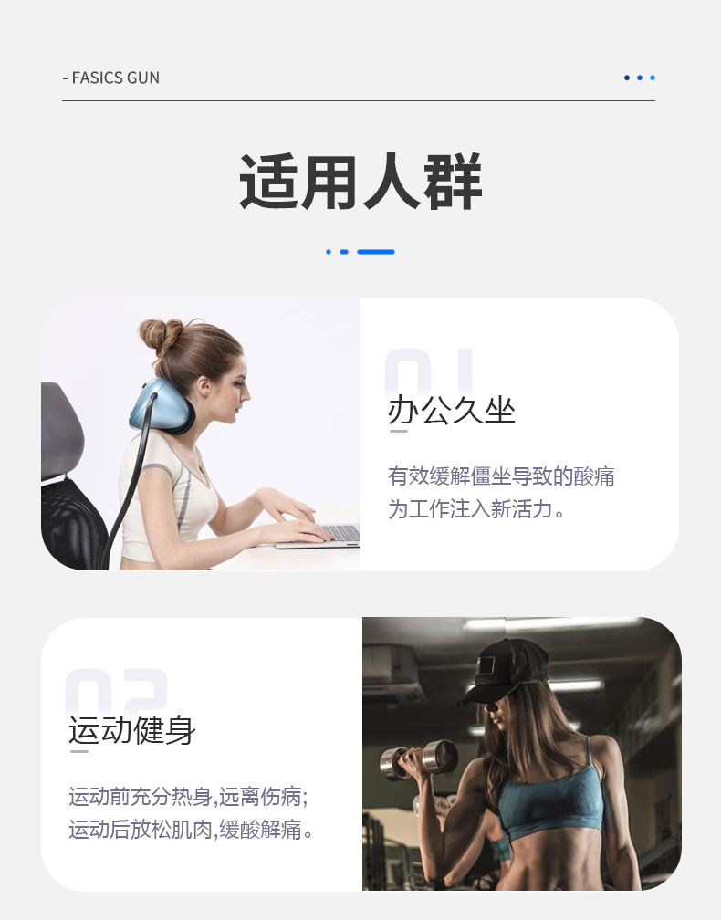 Wireless Massage Gun Massage Gun LED Screen Display High Frequency Vibration Massage Gun Motion Massage Gun Massage Stick