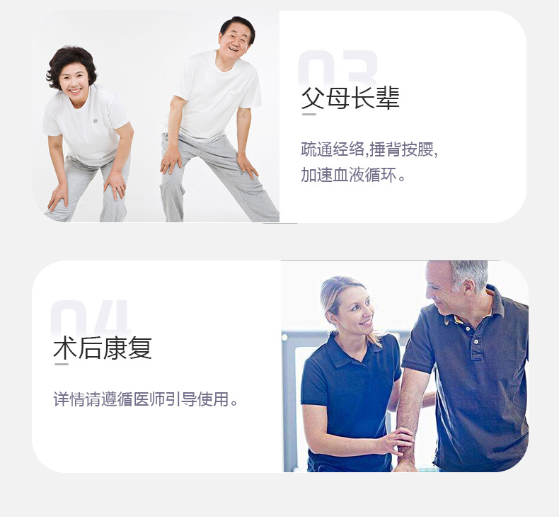 Wireless Massage Gun Massage Gun LED Screen Display High Frequency Vibration Massage Gun Motion Massage Gun Massage Stick