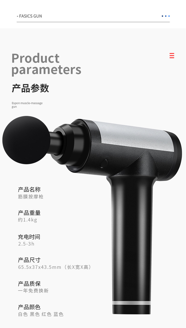 Wireless Massage Gun Massage Gun LED Screen Display High Frequency Vibration Massage Gun Motion Massage Gun Massage Stick