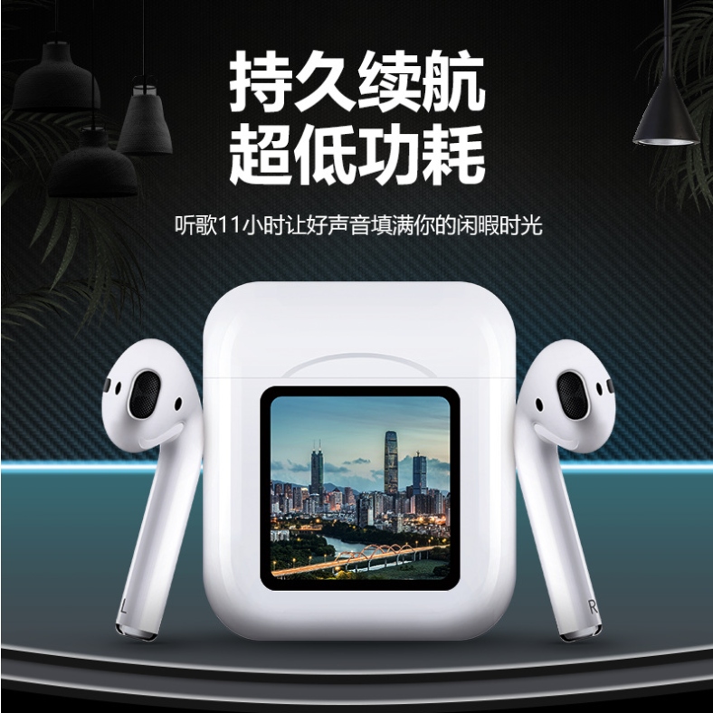 TWS Bluetooth Headset HD Digital Display LED Screen Changeable Picture Low Power Consumption Ultra-Long Life Battery Bluetooth Headset